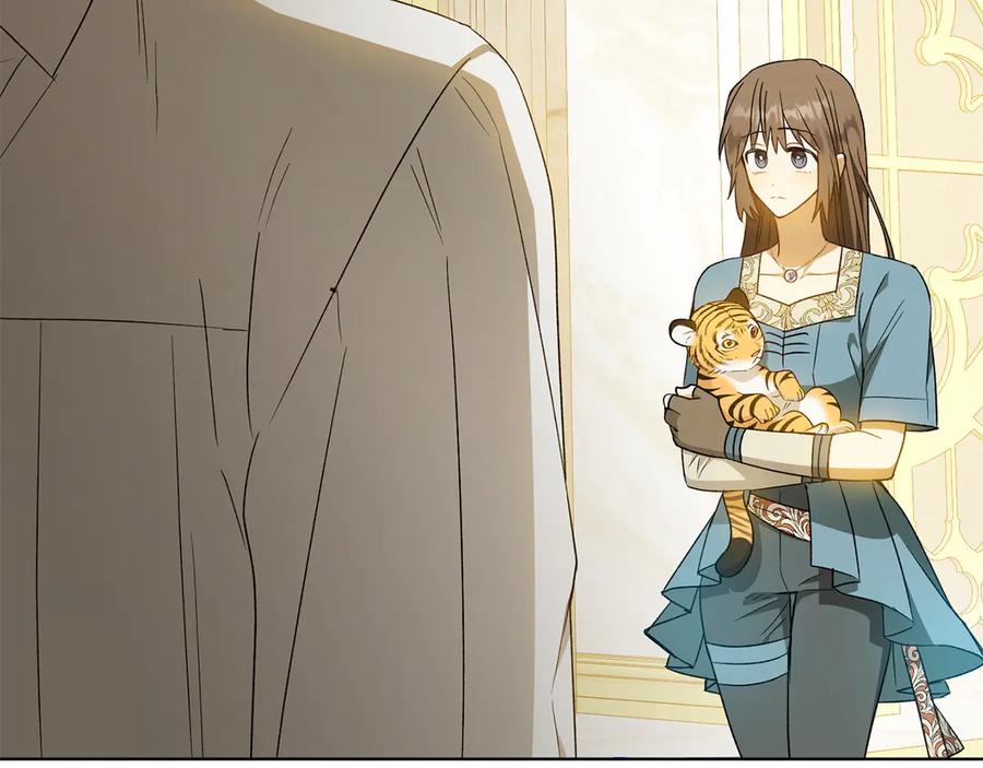 《和猛虎大人的恋爱旅行》第31话 试探 第107页