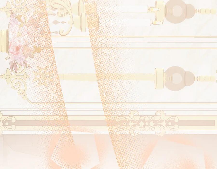 《和猛虎大人的恋爱旅行》第31话 试探 第204页