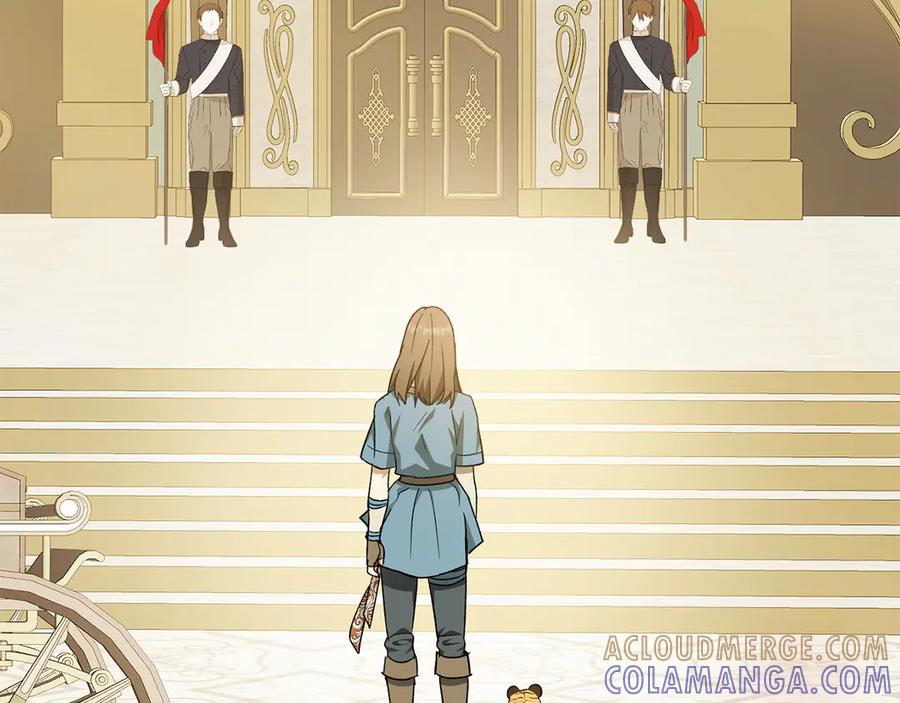 《和猛虎大人的恋爱旅行》第31话 试探 第33页