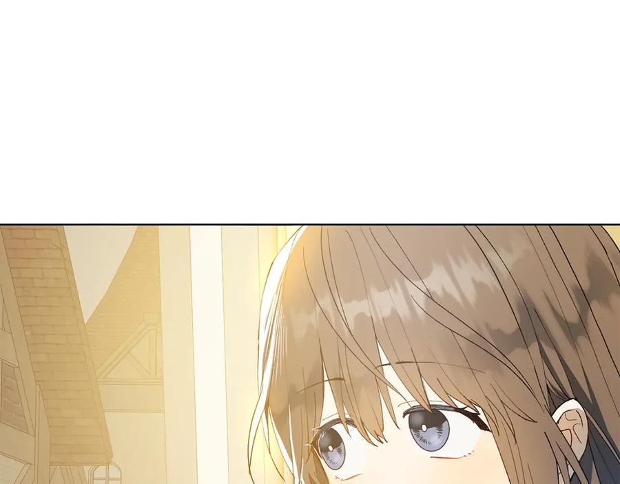 《和猛虎大人的恋爱旅行》第31话 试探 第22页