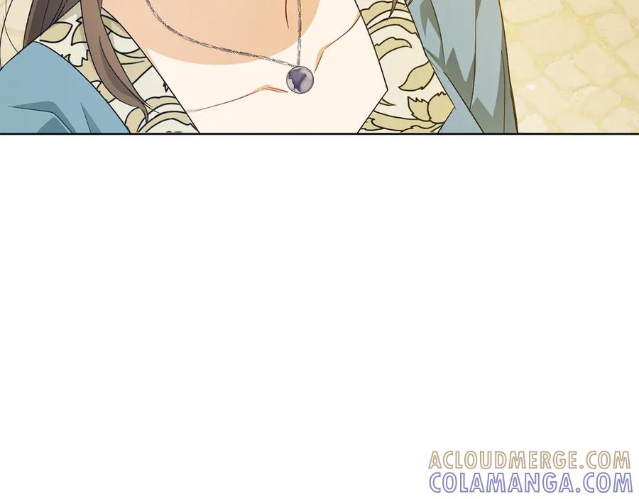 《和猛虎大人的恋爱旅行》第31话 试探 第13页