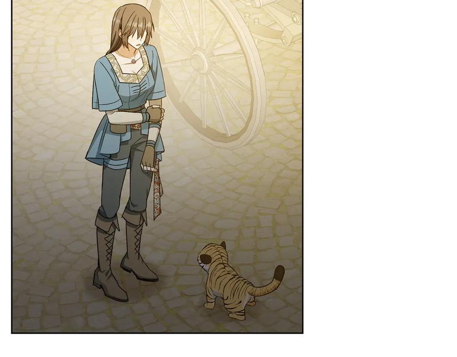 《和猛虎大人的恋爱旅行》第31话 试探 第6页