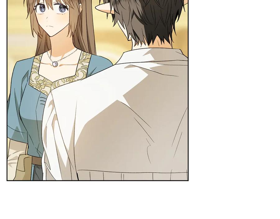《和猛虎大人的恋爱旅行》第31话 试探 第66页