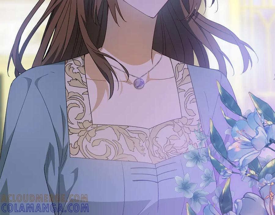《和猛虎大人的恋爱旅行》第31话 试探 第229页
