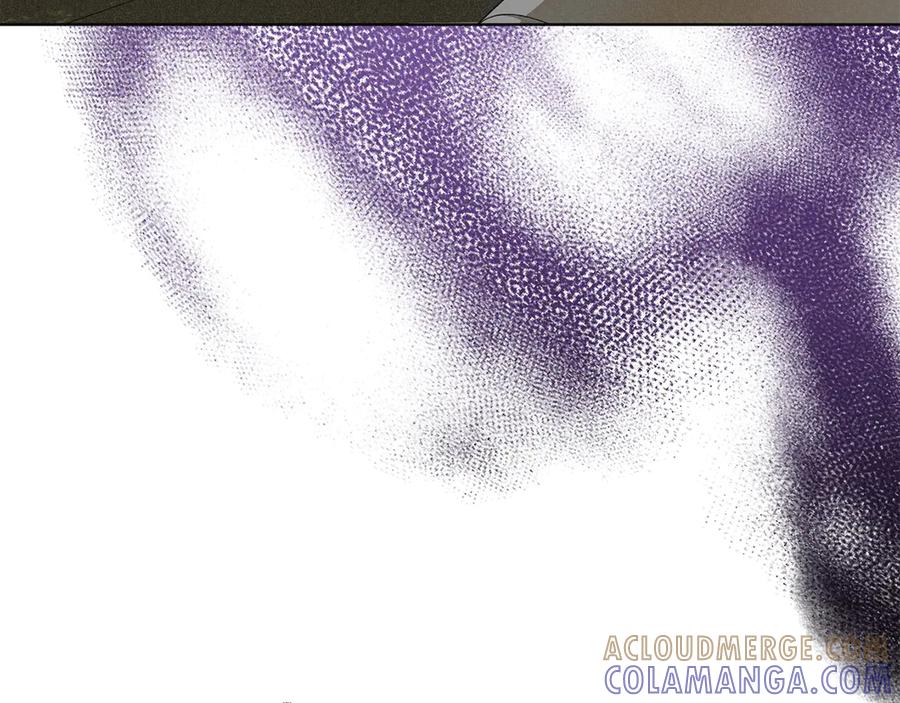 《和猛虎大人的恋爱旅行》第31话 试探 第81页