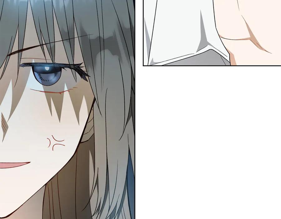 《和猛虎大人的恋爱旅行》第31话 试探 第70页