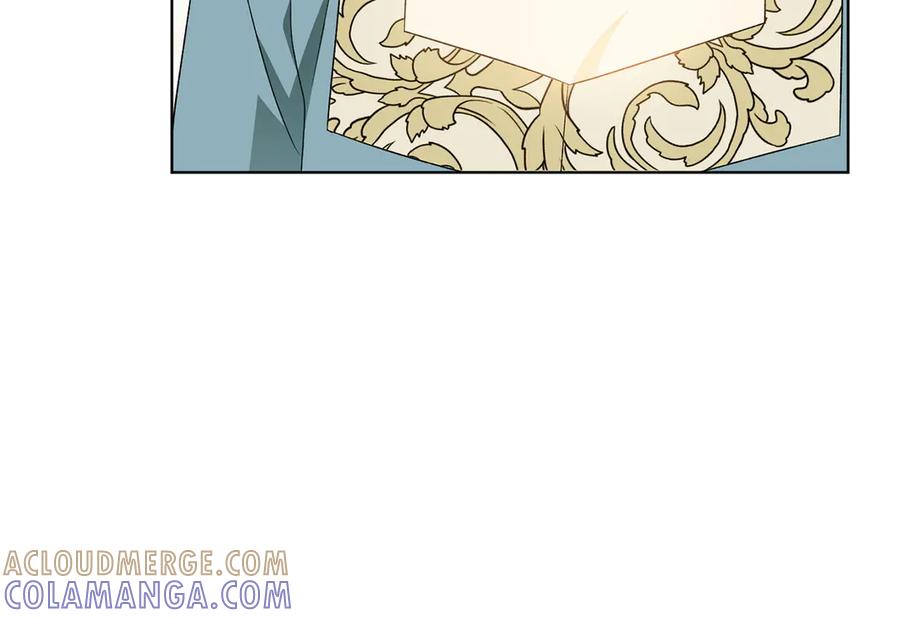 《和猛虎大人的恋爱旅行》第31话 试探 第209页