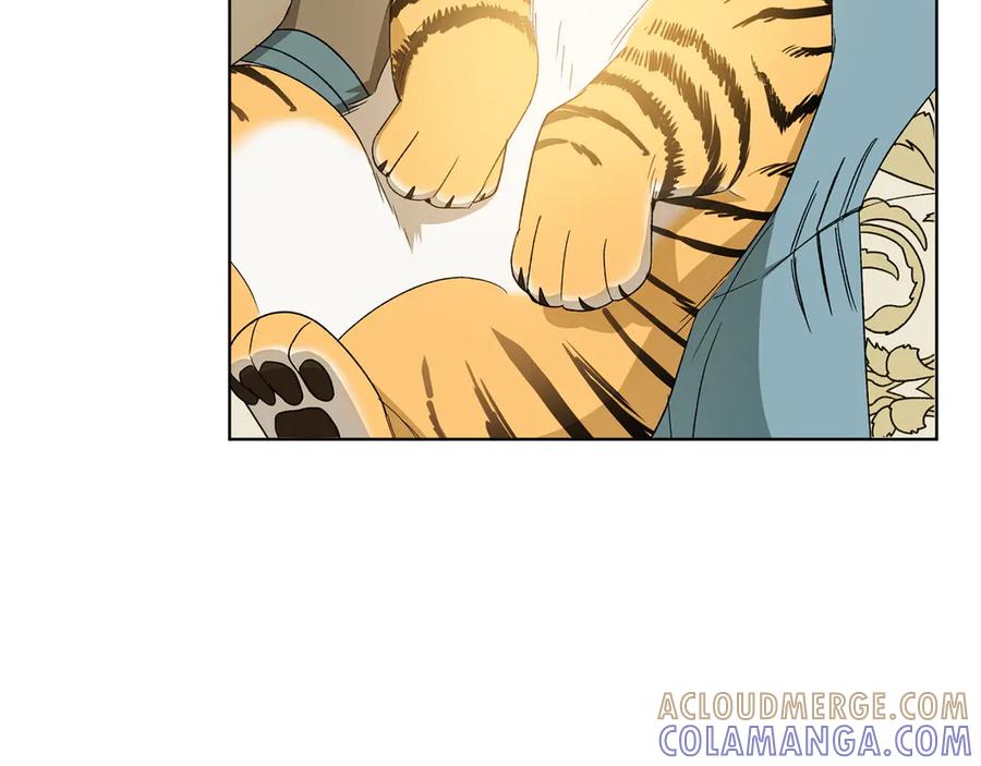 《和猛虎大人的恋爱旅行》第31话 试探 第129页