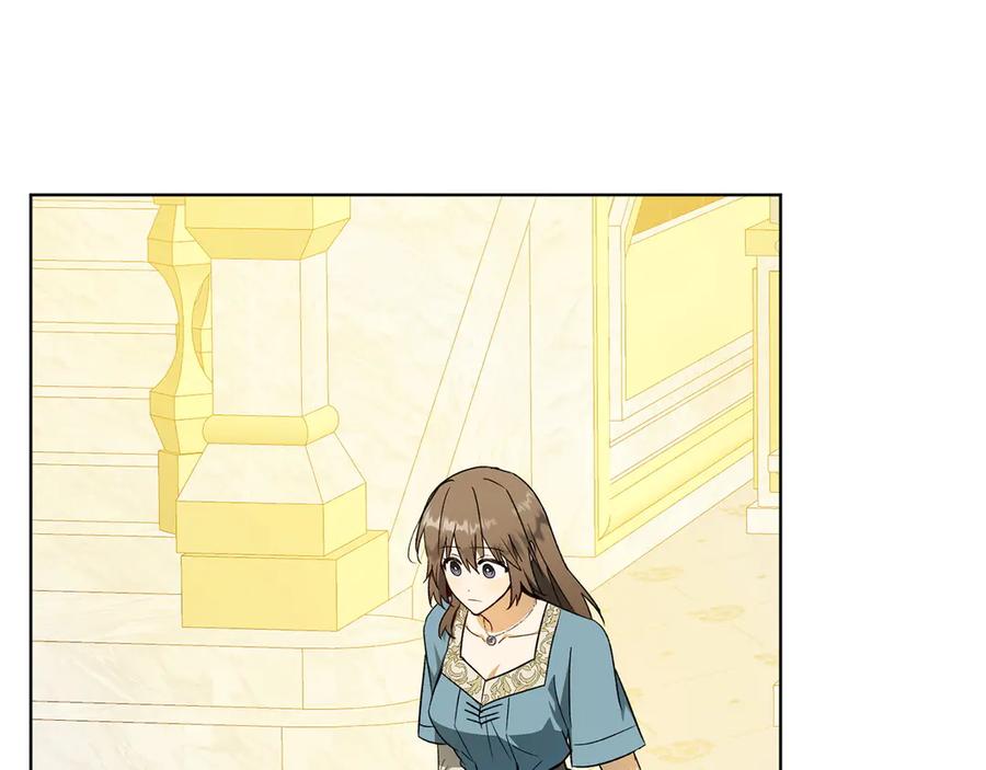 《和猛虎大人的恋爱旅行》第31话 试探 第43页