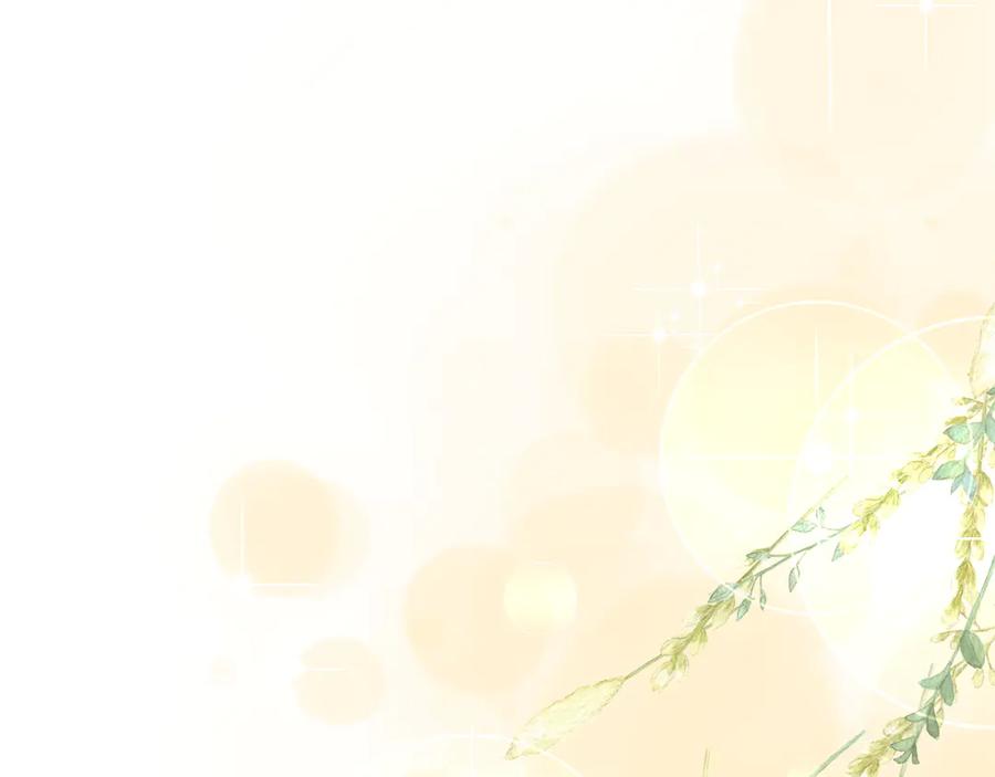 《和猛虎大人的恋爱旅行》第31话 试探 第26页