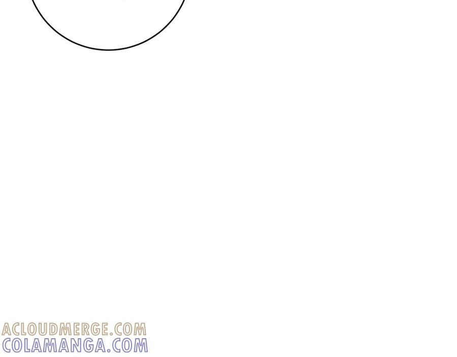 《和猛虎大人的恋爱旅行》第31话 试探 第145页