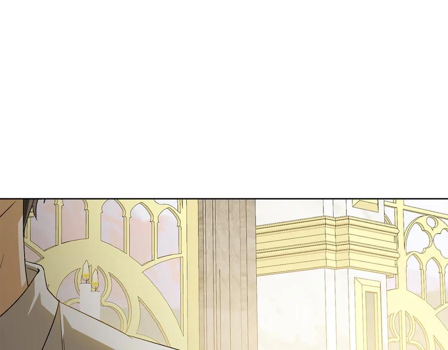《和猛虎大人的恋爱旅行》第31话 试探 第106页