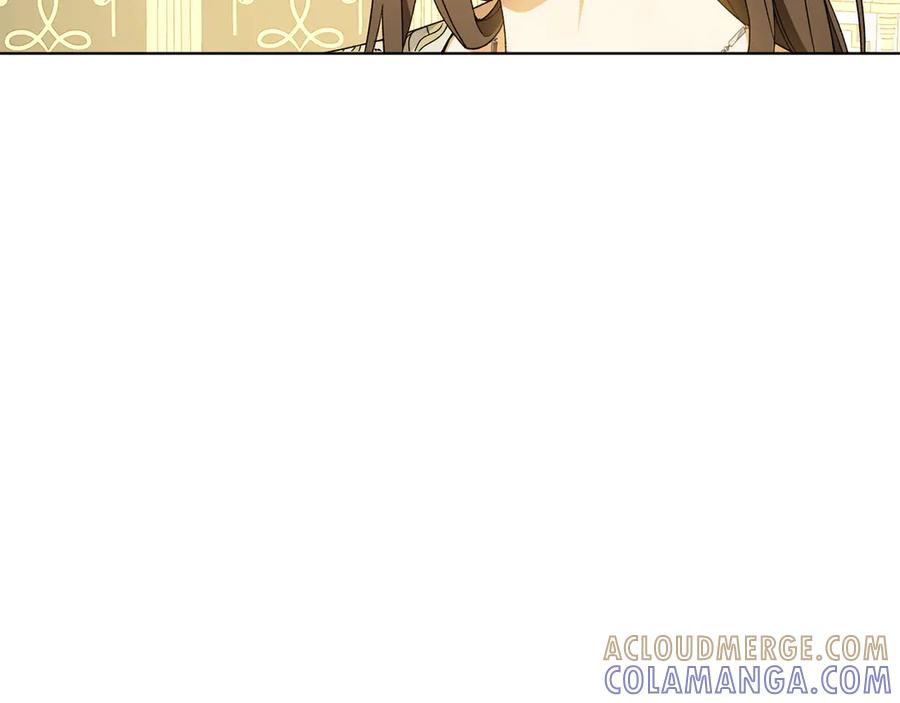 《和猛虎大人的恋爱旅行》第32话 你们认识？ 第25页