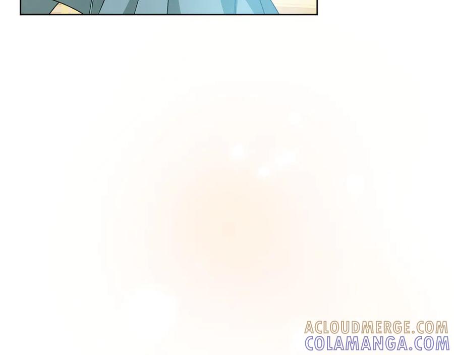 《和猛虎大人的恋爱旅行》第32话 你们认识？ 第85页