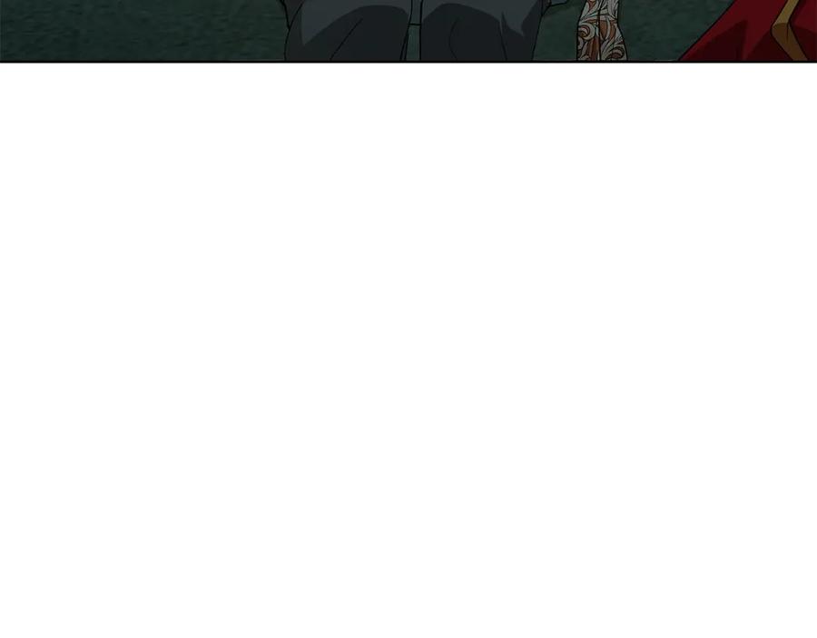 《和猛虎大人的恋爱旅行》第32话 你们认识？ 第146页