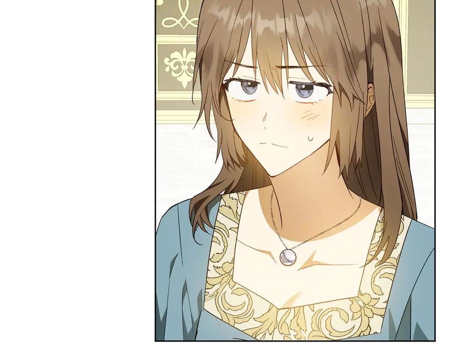 《和猛虎大人的恋爱旅行》第32话 你们认识？ 第8页