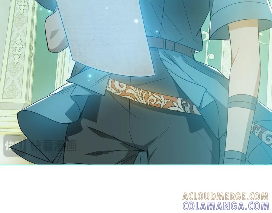 《和猛虎大人的恋爱旅行》第32话 你们认识？ 第65页