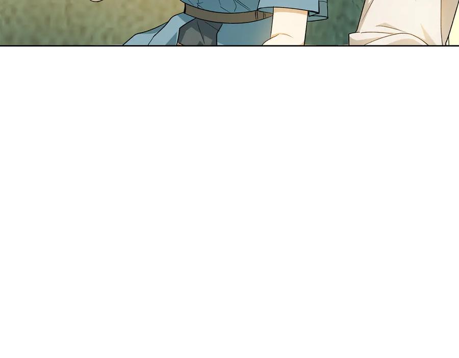 《和猛虎大人的恋爱旅行》第32话 你们认识？ 第106页