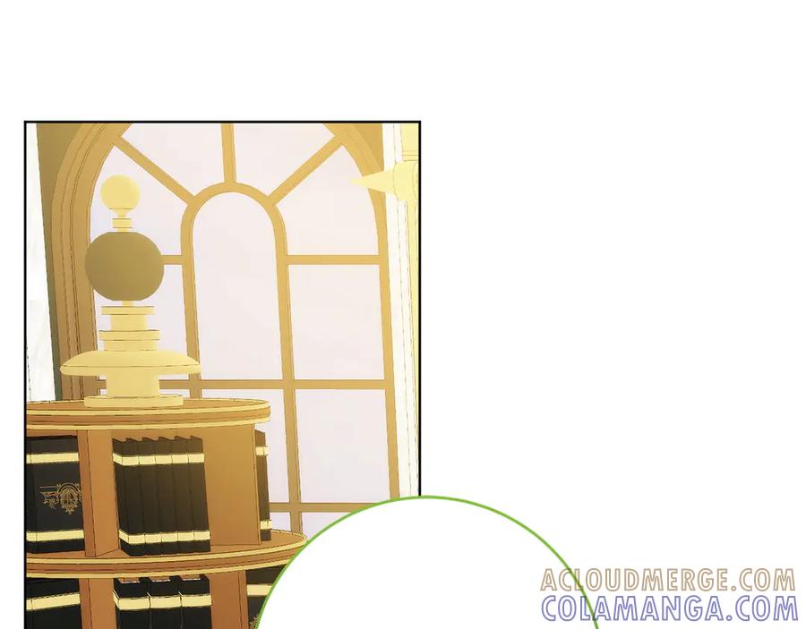 《和猛虎大人的恋爱旅行》第32话 你们认识？ 第5页