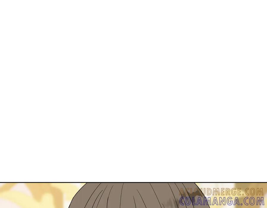 《和猛虎大人的恋爱旅行》第32话 你们认识？ 第53页