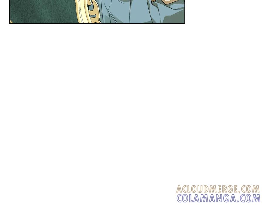 《和猛虎大人的恋爱旅行》第32话 你们认识？ 第173页