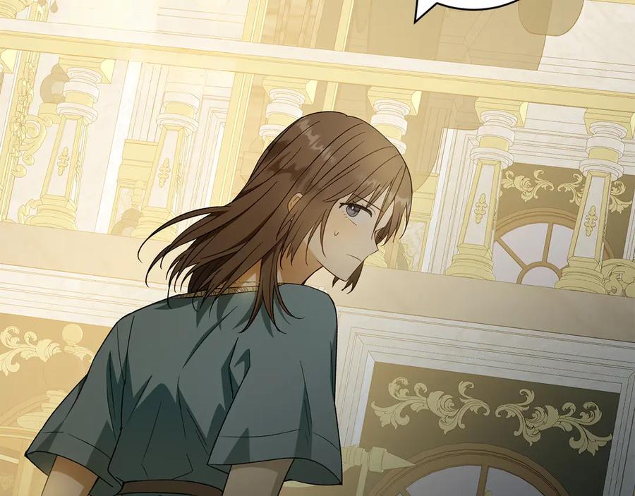 《和猛虎大人的恋爱旅行》第32话 你们认识？ 第47页
