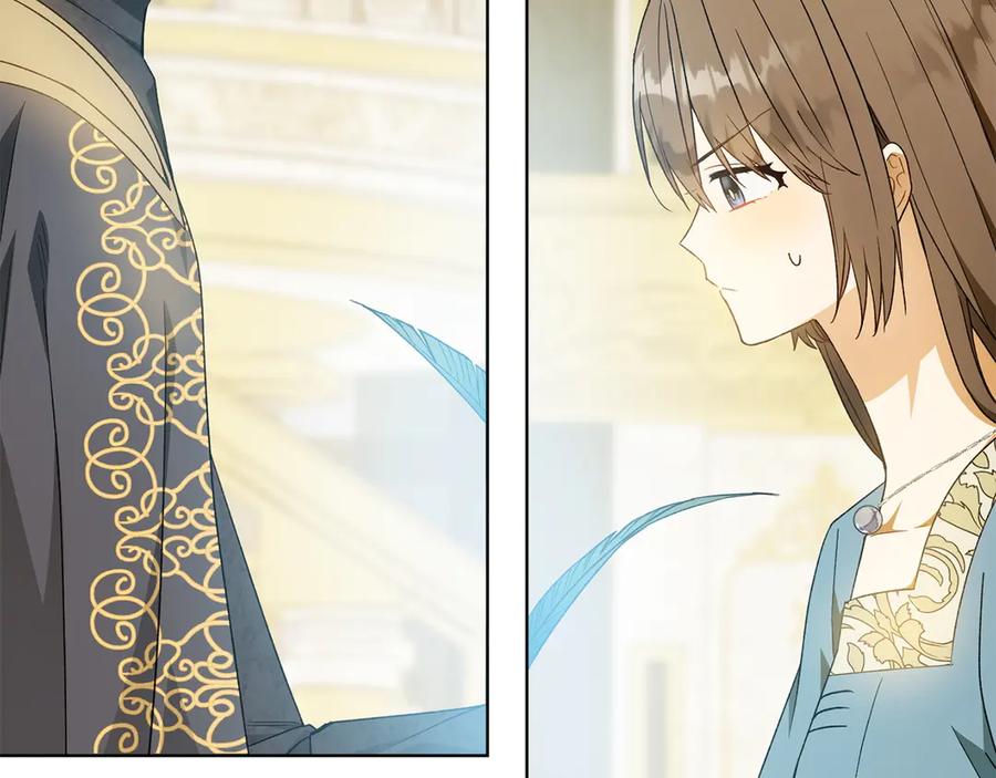 《和猛虎大人的恋爱旅行》第32话 你们认识？ 第76页