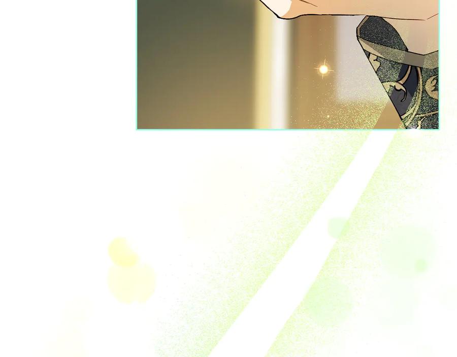 《和猛虎大人的恋爱旅行》第32话 你们认识？ 第58页