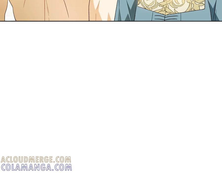 《和猛虎大人的恋爱旅行》第32话 你们认识？ 第45页