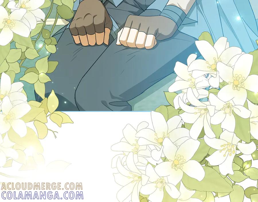 《和猛虎大人的恋爱旅行》第32话 你们认识？ 第165页