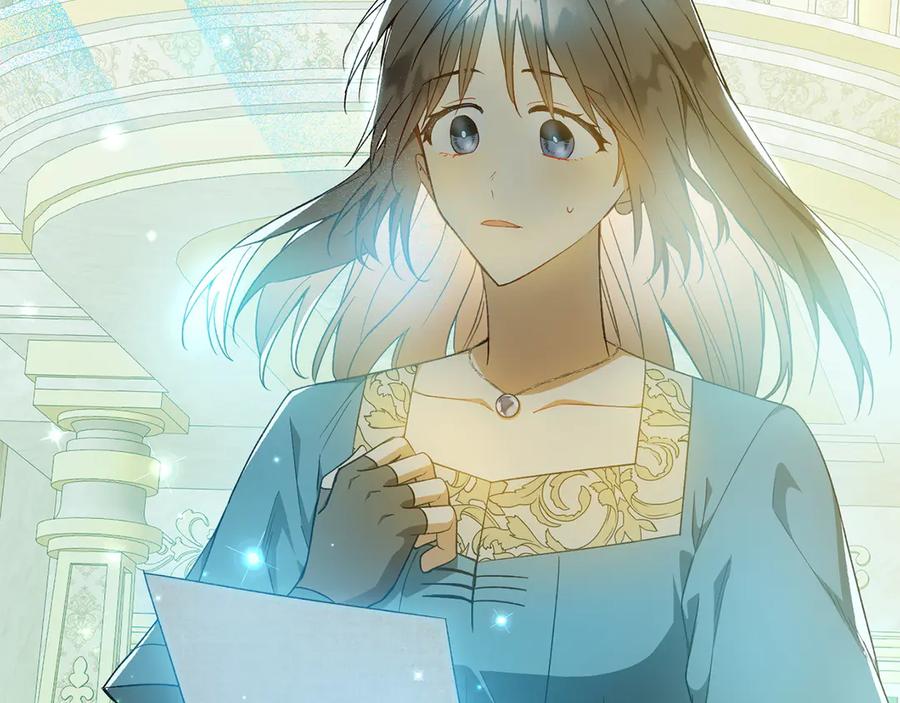 《和猛虎大人的恋爱旅行》第32话 你们认识？ 第64页