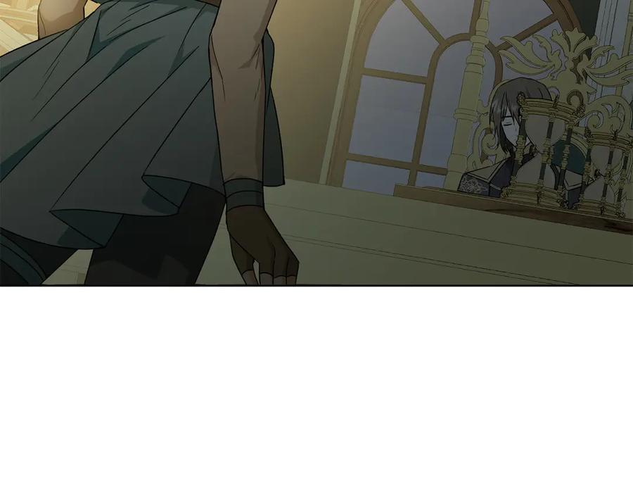 《和猛虎大人的恋爱旅行》第32话 你们认识？ 第48页