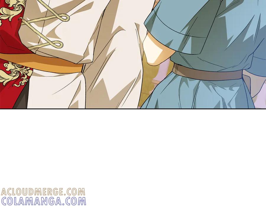 《和猛虎大人的恋爱旅行》第33话 故意做戏 第177页