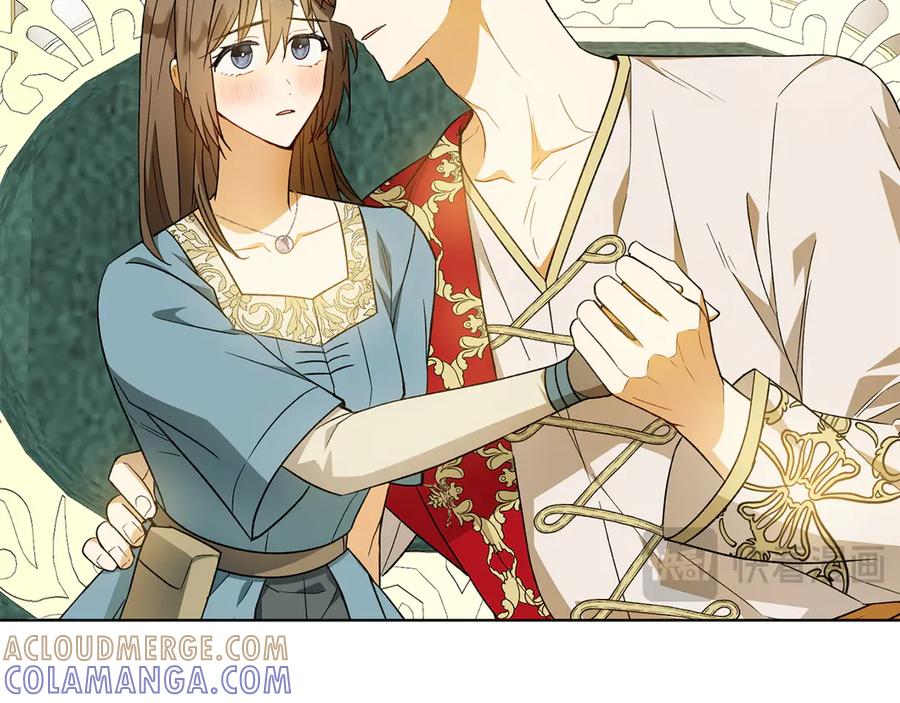 《和猛虎大人的恋爱旅行》第33话 故意做戏 第21页