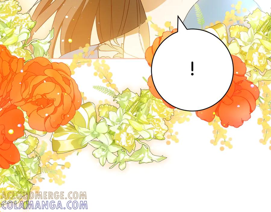 《和猛虎大人的恋爱旅行》第33话 故意做戏 第9页
