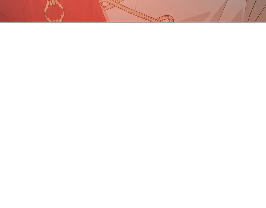 《和猛虎大人的恋爱旅行》第33话 故意做戏 第196页