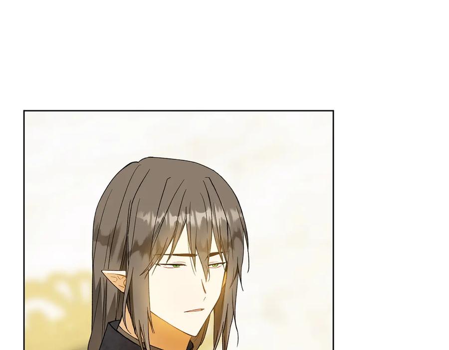 《和猛虎大人的恋爱旅行》第33话 故意做戏 第120页