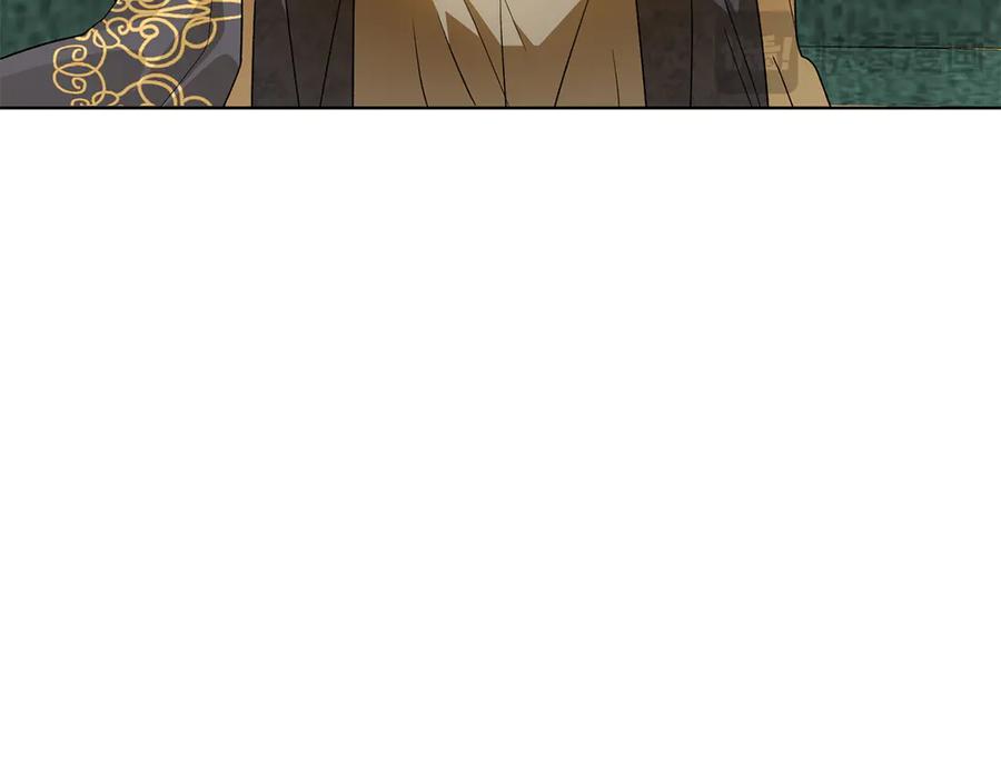 《和猛虎大人的恋爱旅行》第33话 故意做戏 第52页