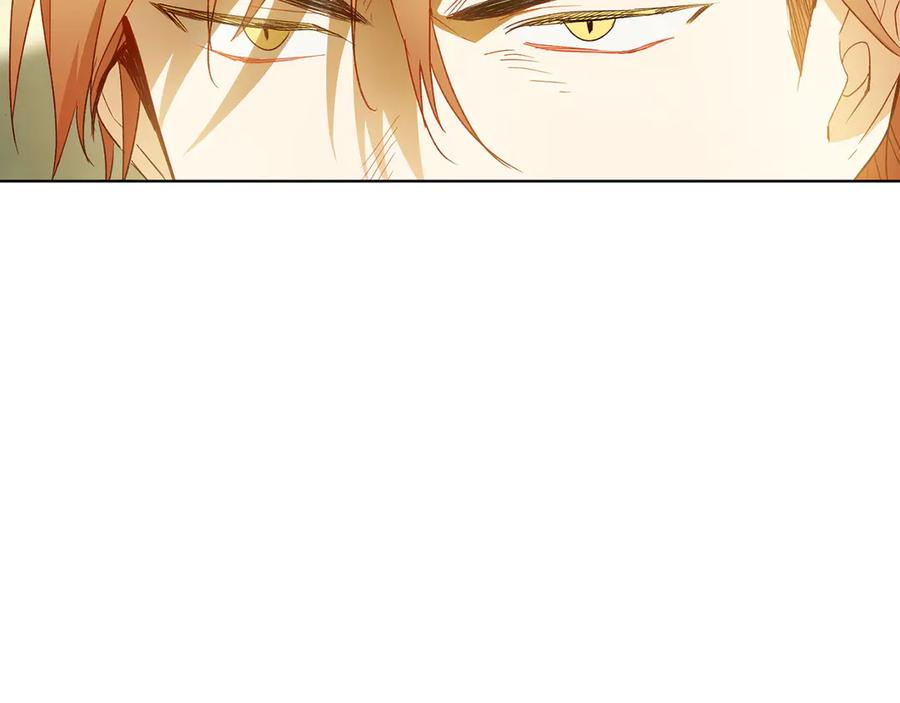《和猛虎大人的恋爱旅行》第33话 故意做戏 第48页
