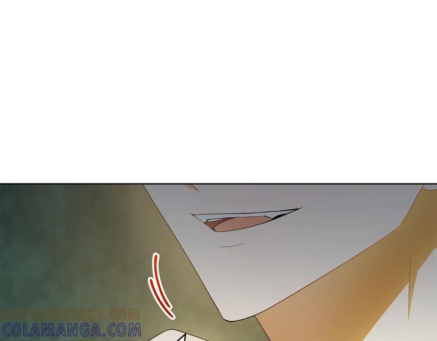 《和猛虎大人的恋爱旅行》第33话 故意做戏 第45页
