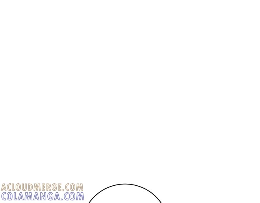 《和猛虎大人的恋爱旅行》第33话 故意做戏 第137页