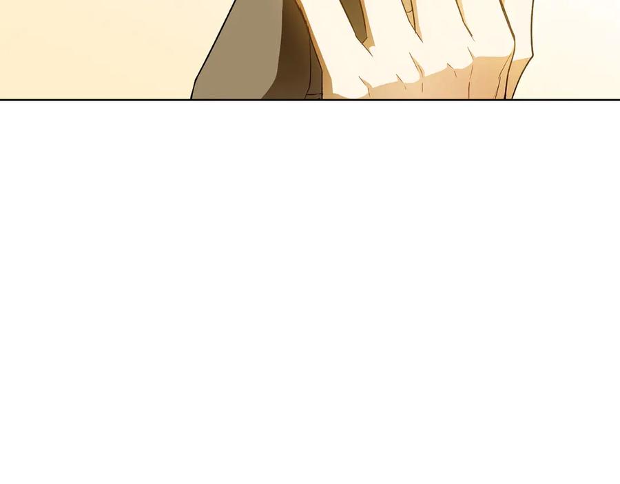 《和猛虎大人的恋爱旅行》第33话 故意做戏 第6页