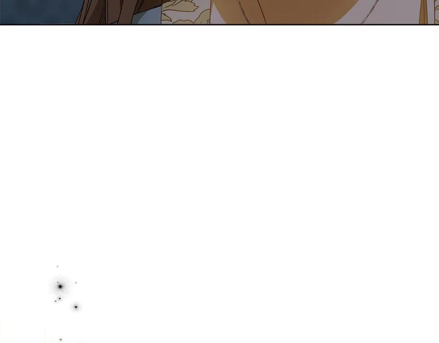 《和猛虎大人的恋爱旅行》第33话 故意做戏 第112页