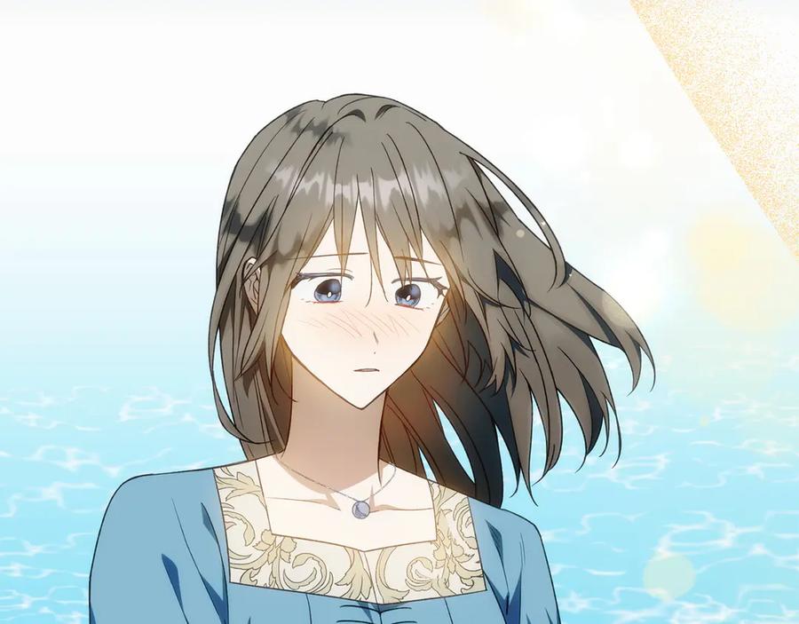 《和猛虎大人的恋爱旅行》第34话 你们到底是什么关系 第90页
