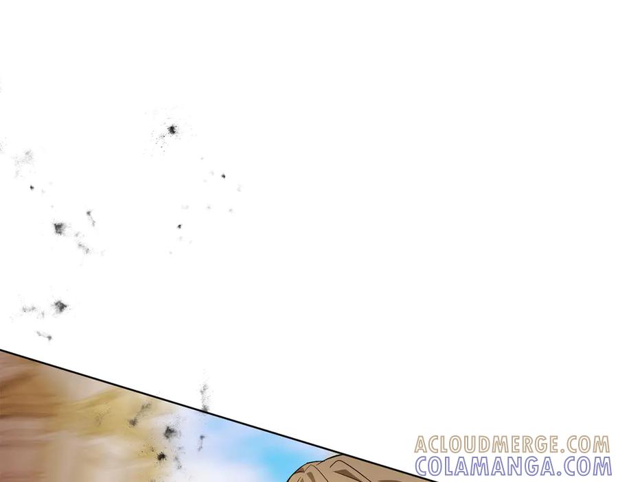 《和猛虎大人的恋爱旅行》第34话 你们到底是什么关系 第133页