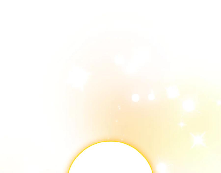 《和猛虎大人的恋爱旅行》第34话 你们到底是什么关系 第164页