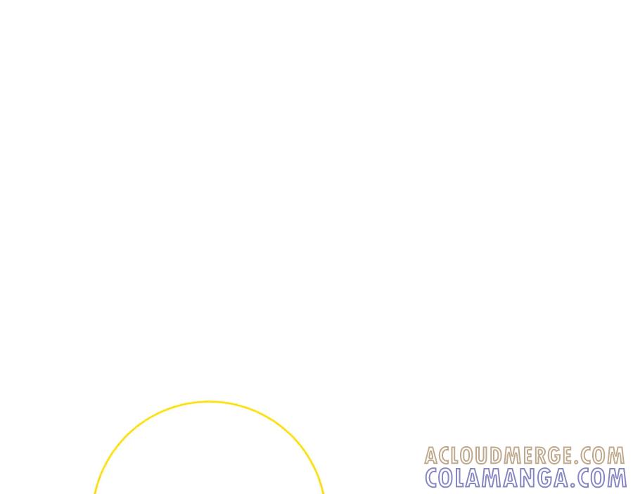 《和猛虎大人的恋爱旅行》第34话 你们到底是什么关系 第161页