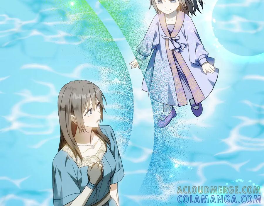 《和猛虎大人的恋爱旅行》第34话 你们到底是什么关系 第49页