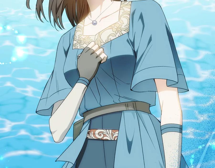 《和猛虎大人的恋爱旅行》第34话 你们到底是什么关系 第56页