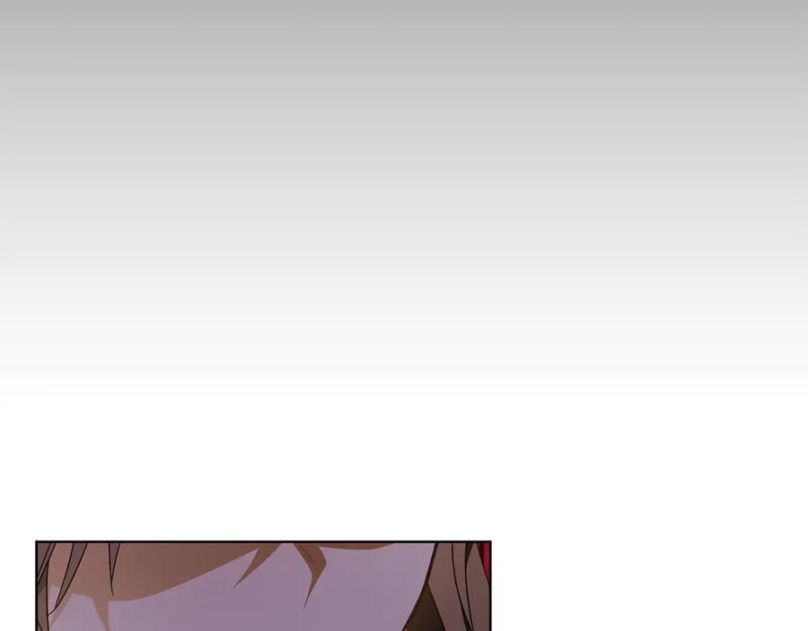 《和猛虎大人的恋爱旅行》第34话 你们到底是什么关系 第146页
